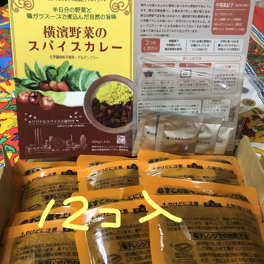 5e75a4349df1633f480ab5db