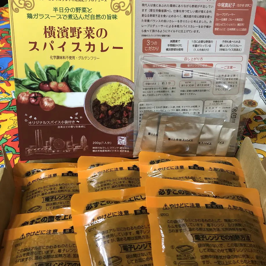 5e75a4349df1633f480ab5db