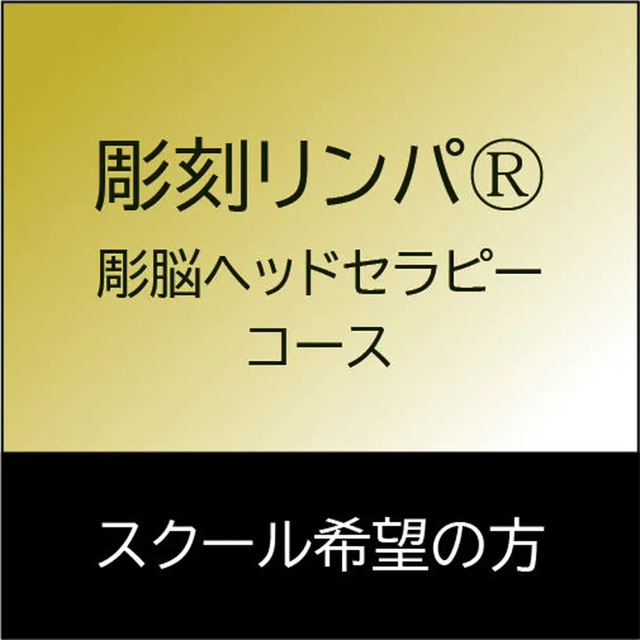 60fb89dd0d4f3a0f85652f11