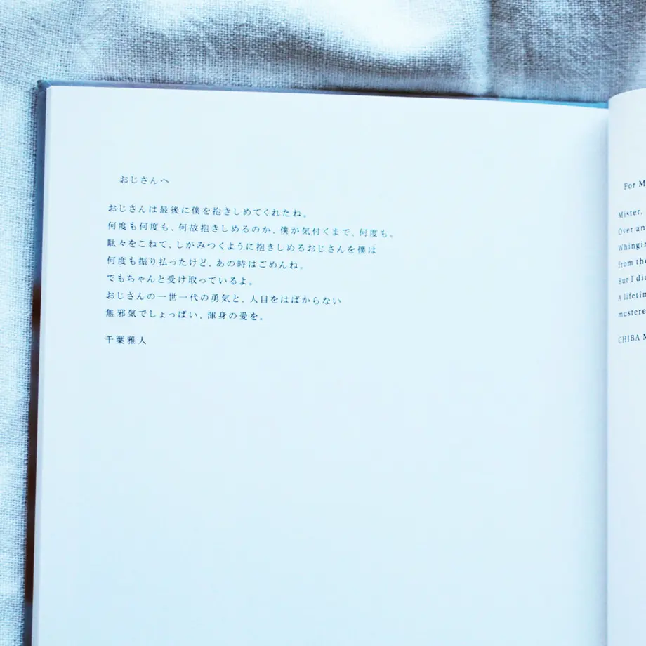 5dea456ab080e02e48e668d1