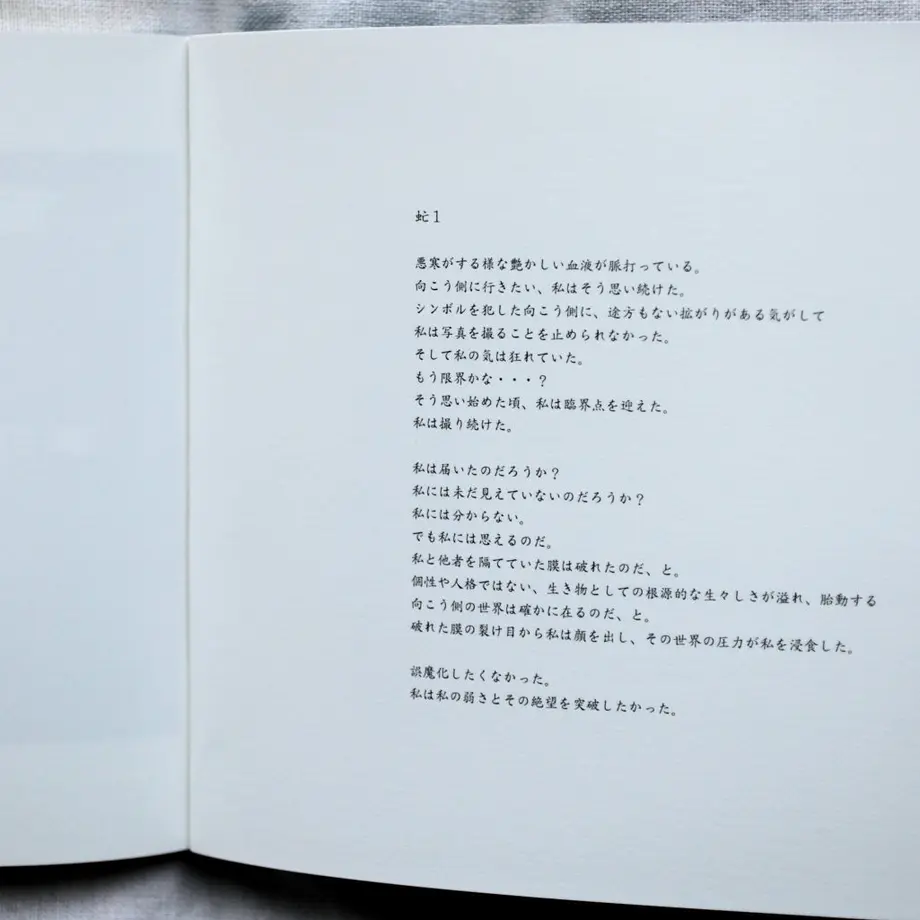 5dec8e05b080e03649e69825