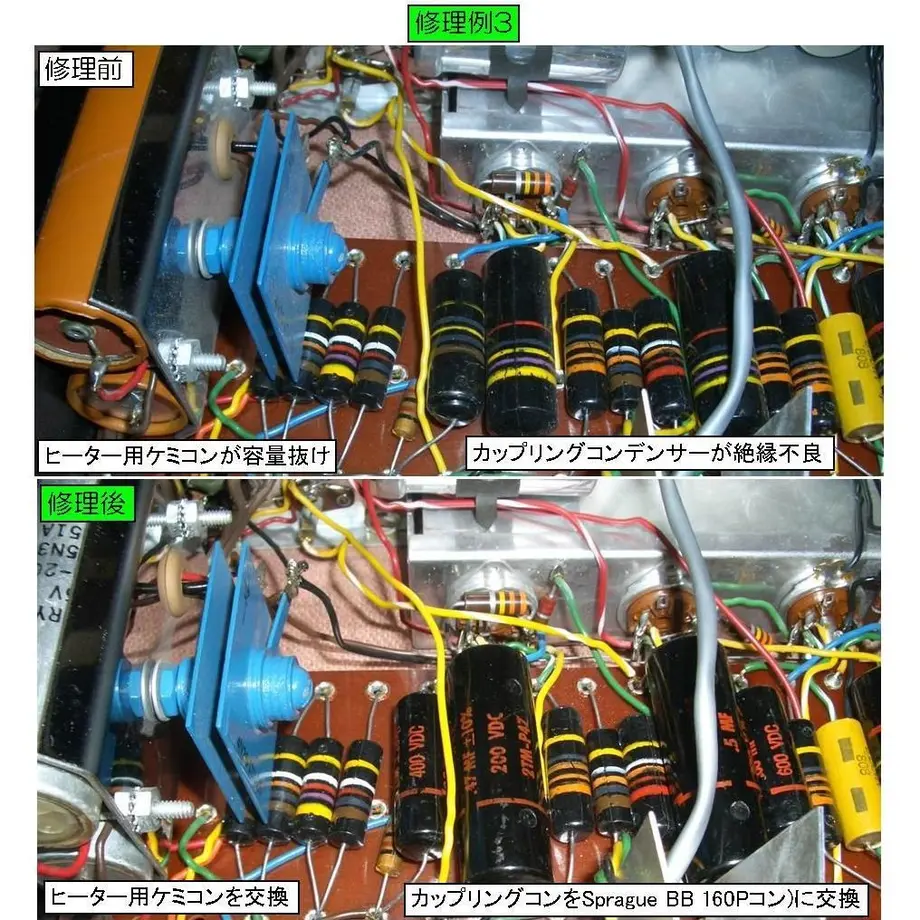 53a4f0c7236a1ef0470002cb