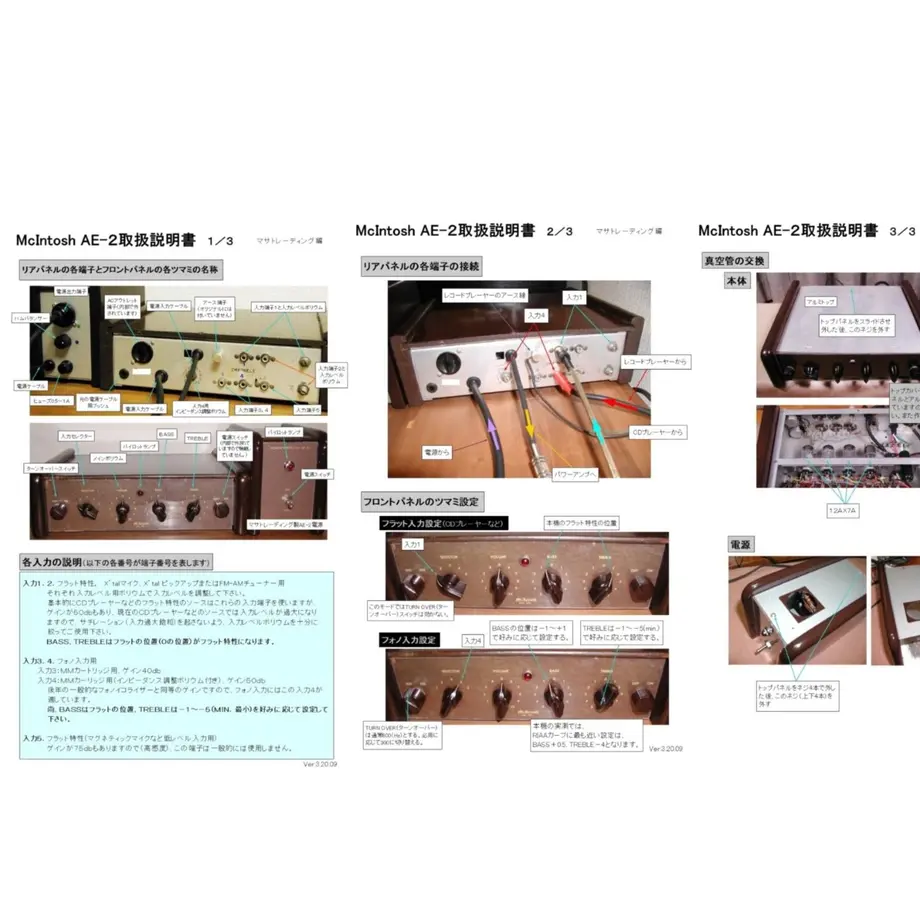5f3ec28ad7e1d86afed90524