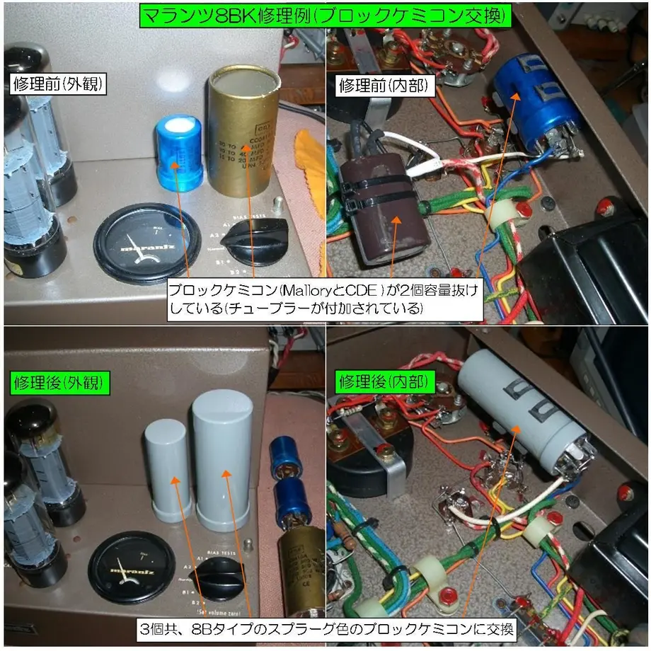 53ad45378a56108d67000068