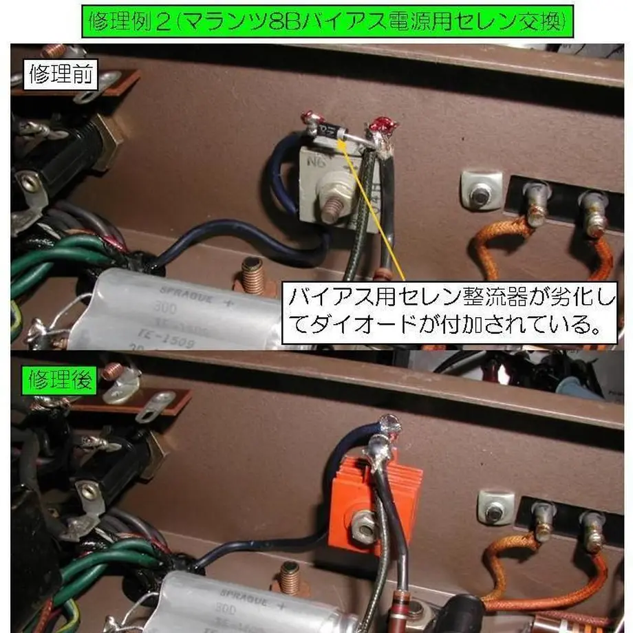 53ad45378a56108d67000068