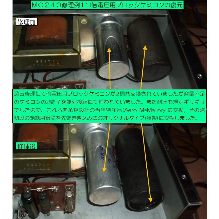 53a113fd3e7a4acc23000048