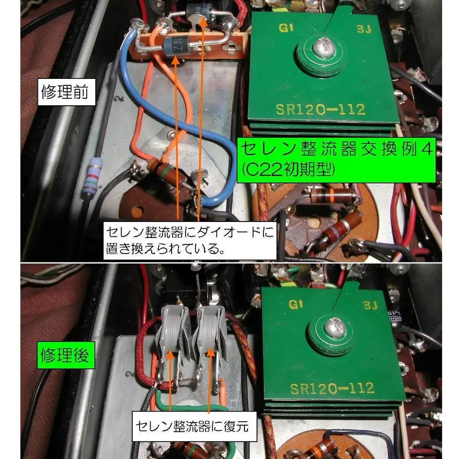 53675b318a561014a2001a74