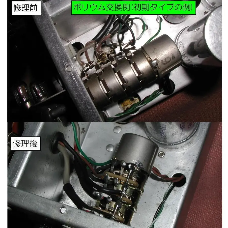 53477963236a1ee6c9000179