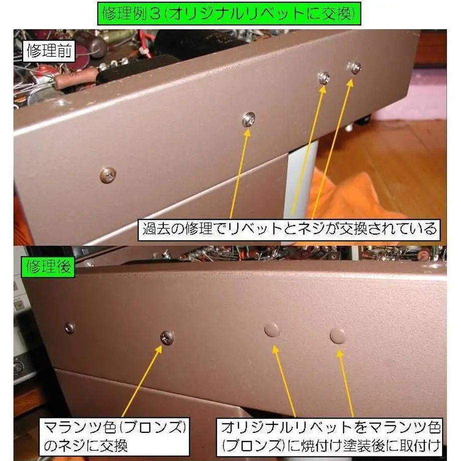 53ad45378a56108d67000068