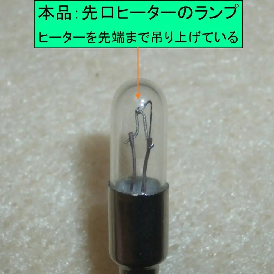 54e726593cd482a64900030b