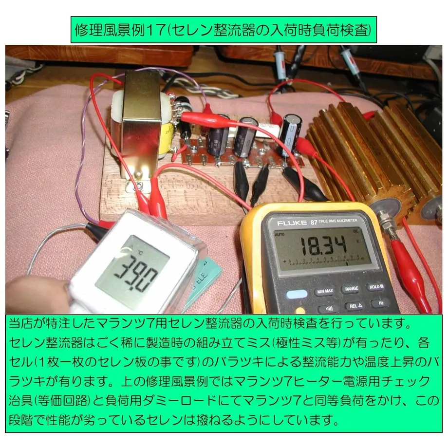 5e2dc140c78a537541818b25