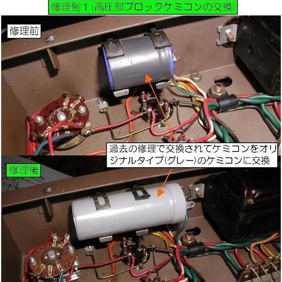 53ad45378a56108d67000068
