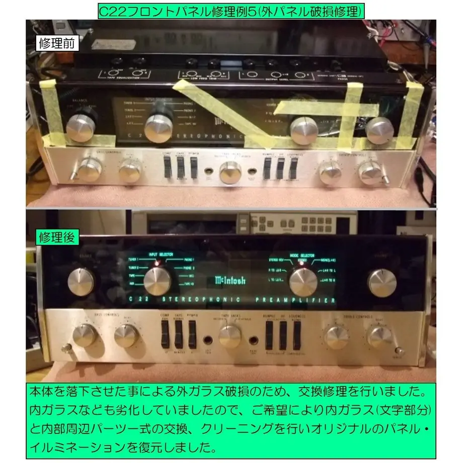 535e25b483f15383f800000b
