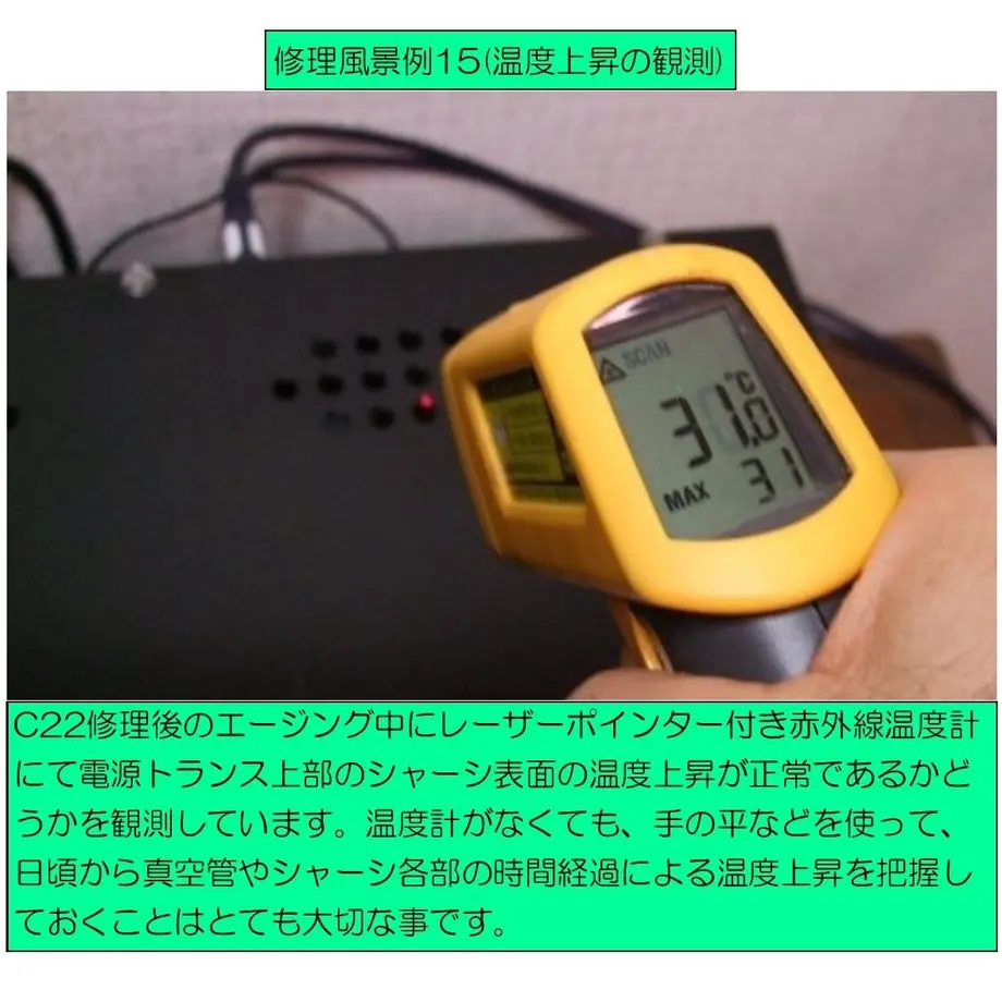 53b68260236a1ed32c000004