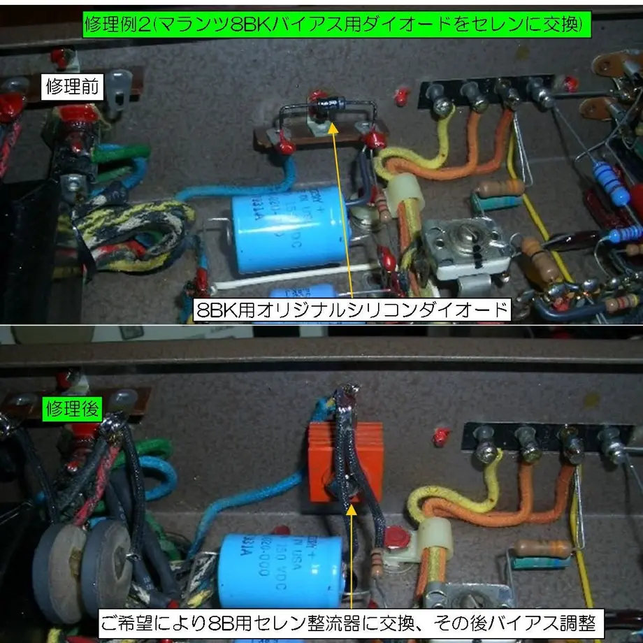 53ad164a8a56109b1a0000d5