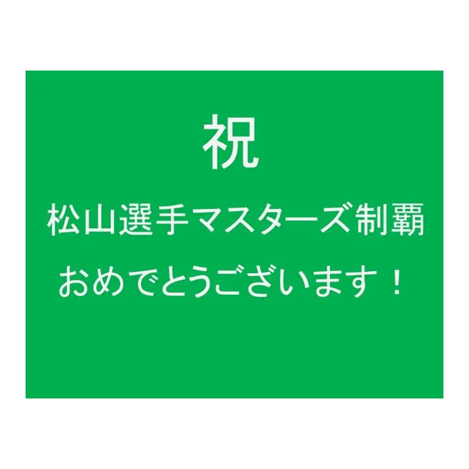 607389ded5e9c9356190f476