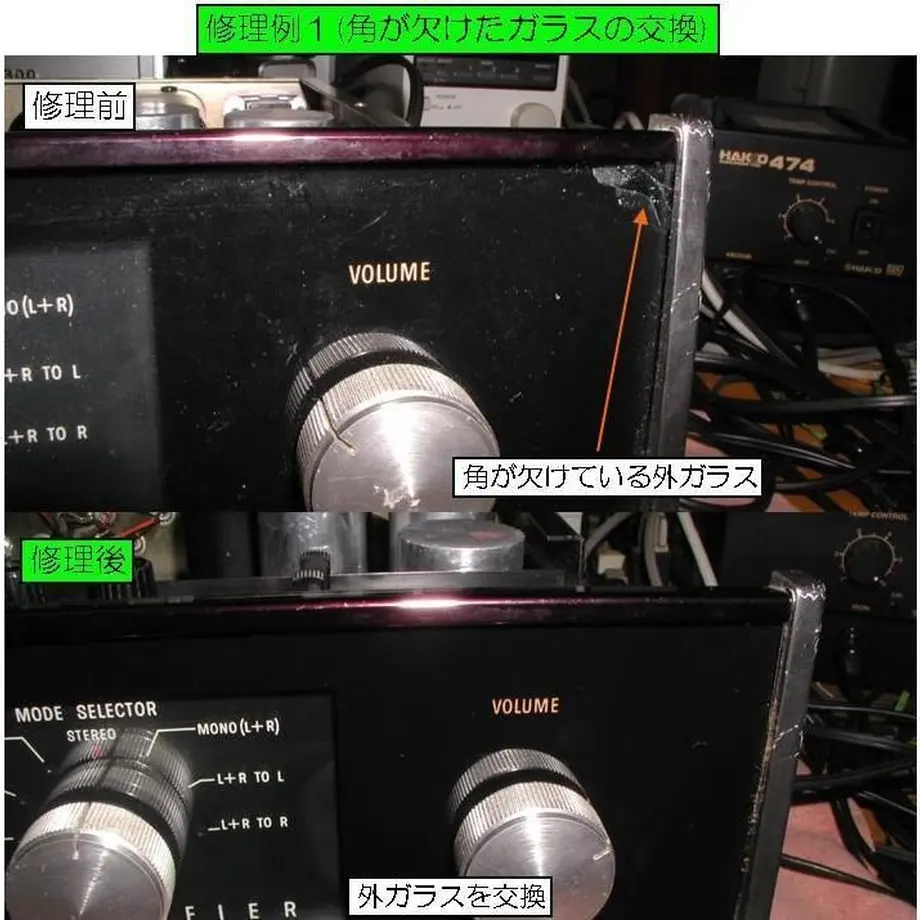 535e25b483f15383f800000b