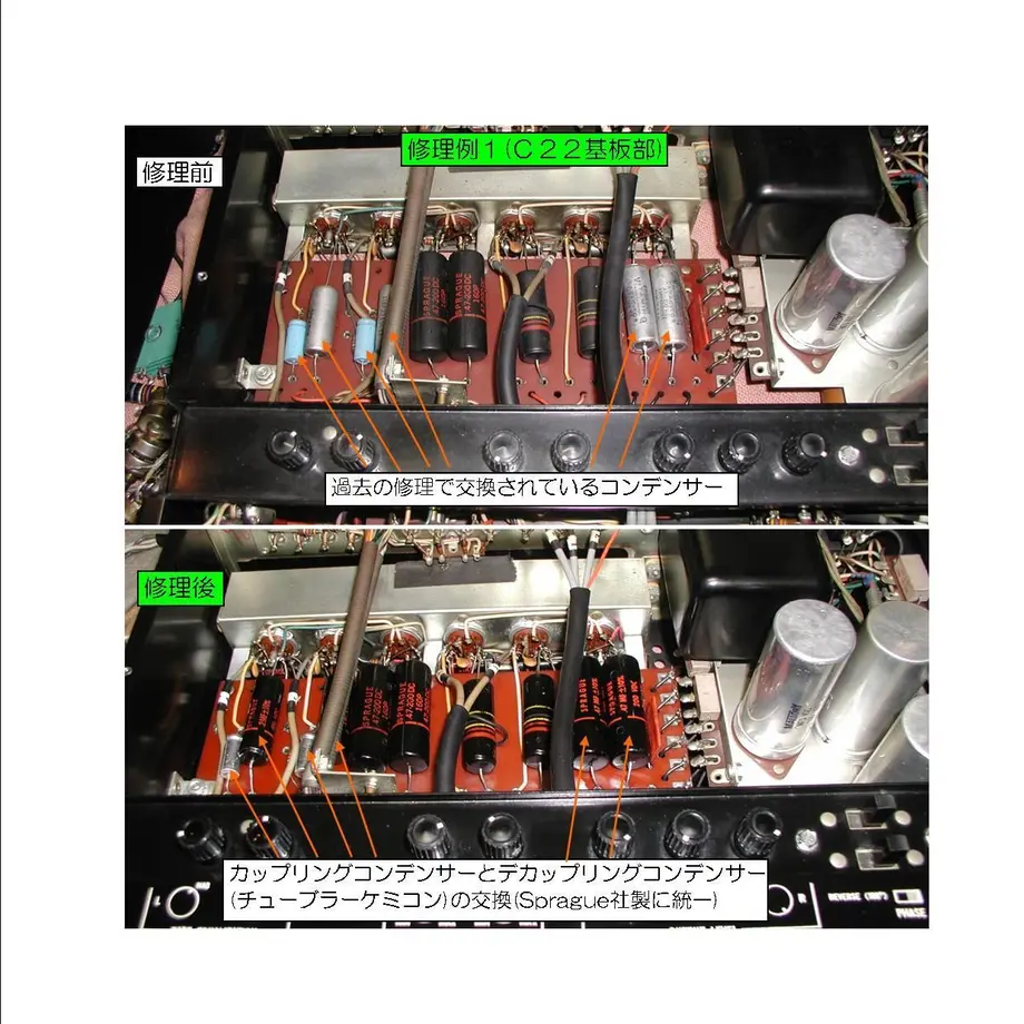 539269903e7a4a5108000288