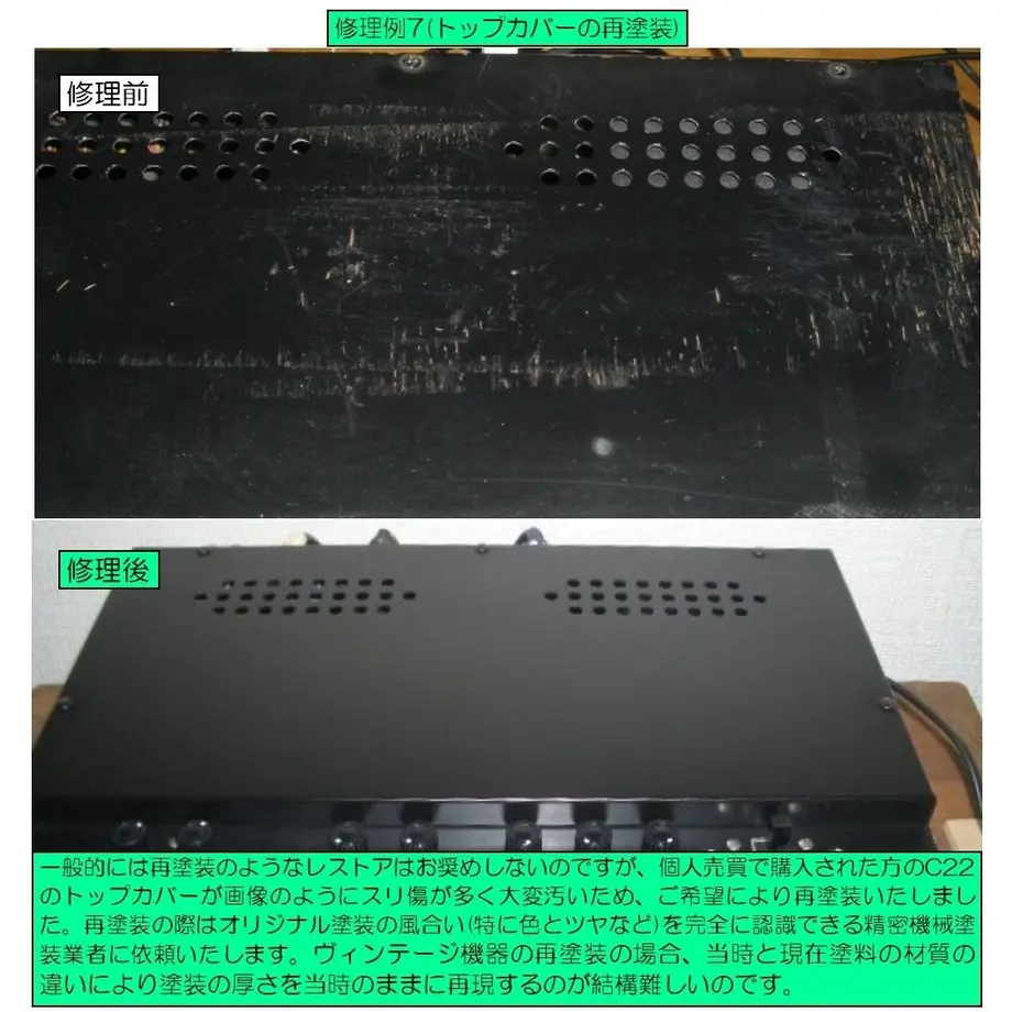 539269903e7a4a5108000288
