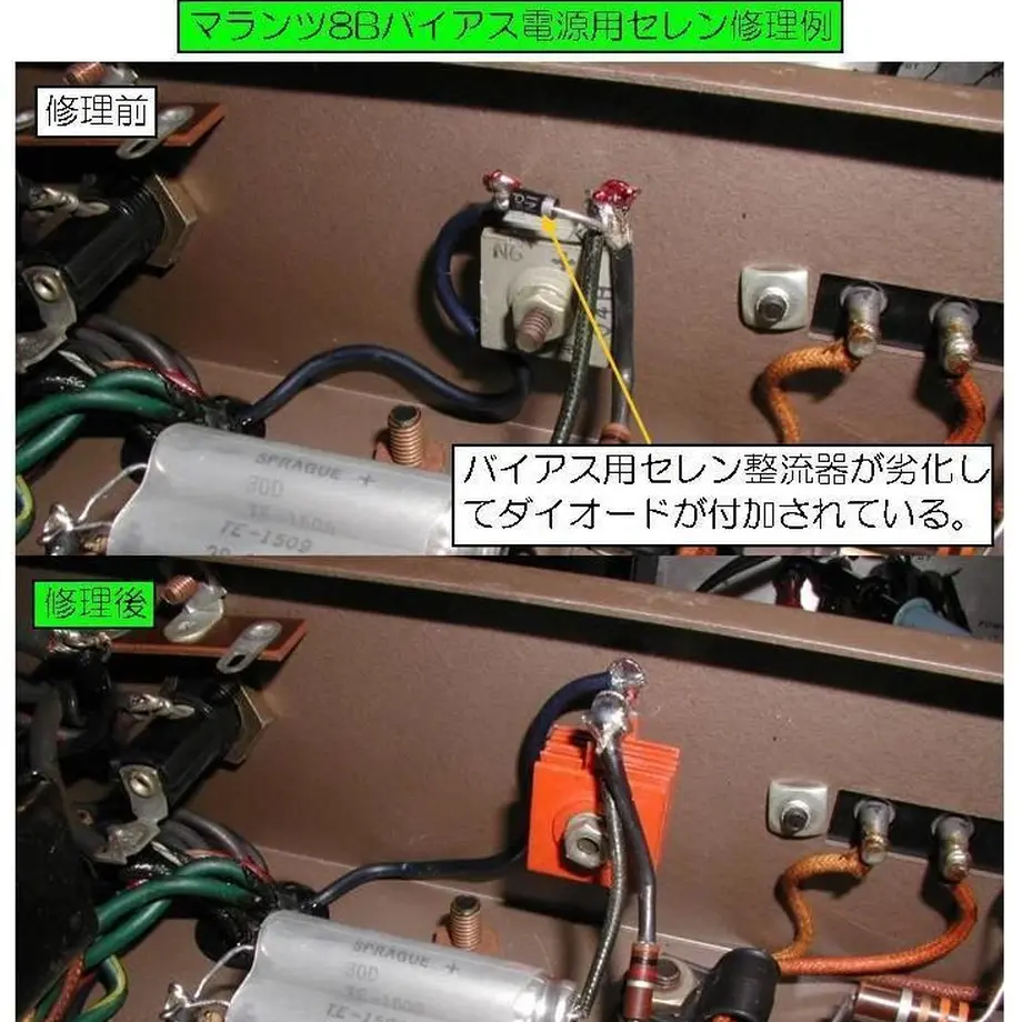 53ad164a8a56109b1a0000d5