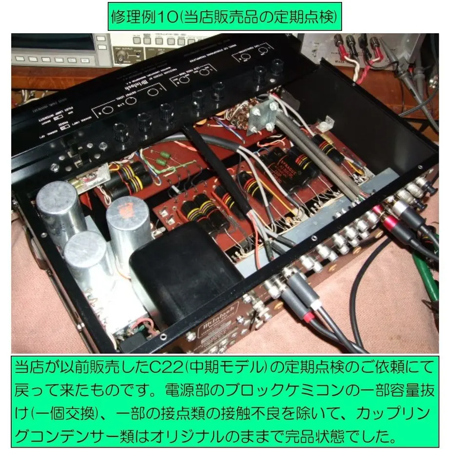539269903e7a4a5108000288