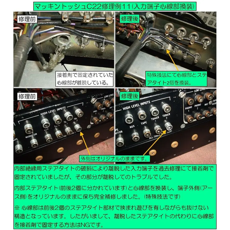539269903e7a4a5108000288