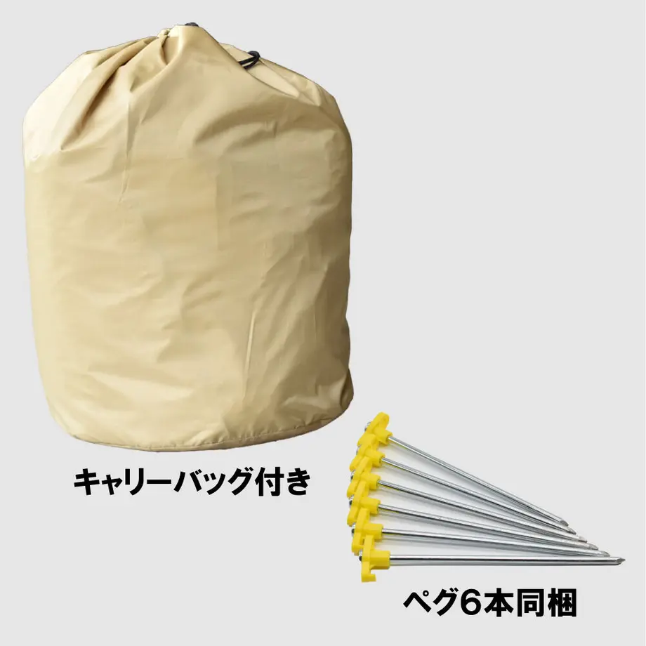 6098ee7e047a9d62a3e70574