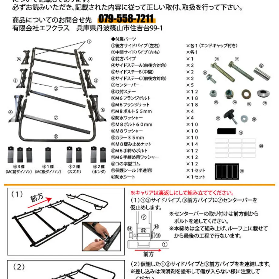 60ab717c1945c74b4a006bd2