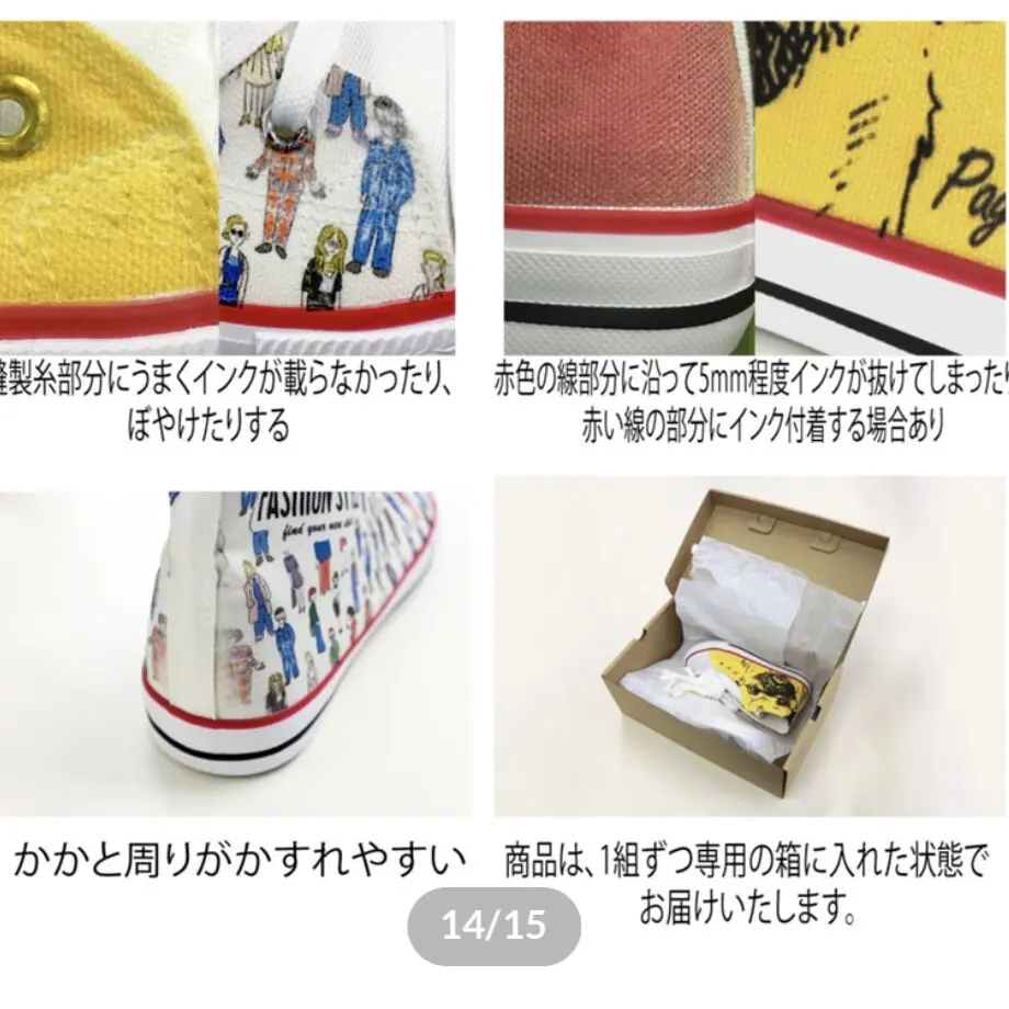61f7661a423f6a29e4672d12