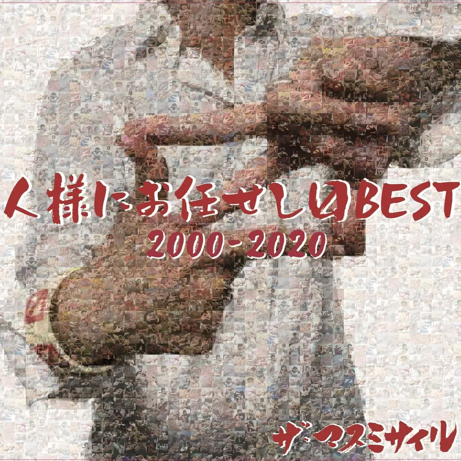 5eab8044cee9ea79d99ef406