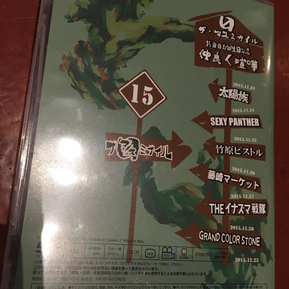 57db6b7f9821cc39a00001c1