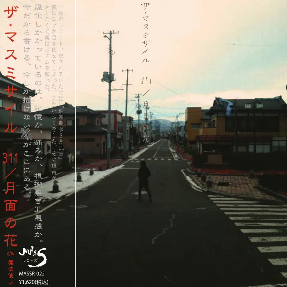 567f5ab03cd48235d6004500