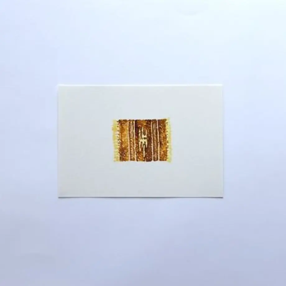 5f1ac4367df2815716799f87