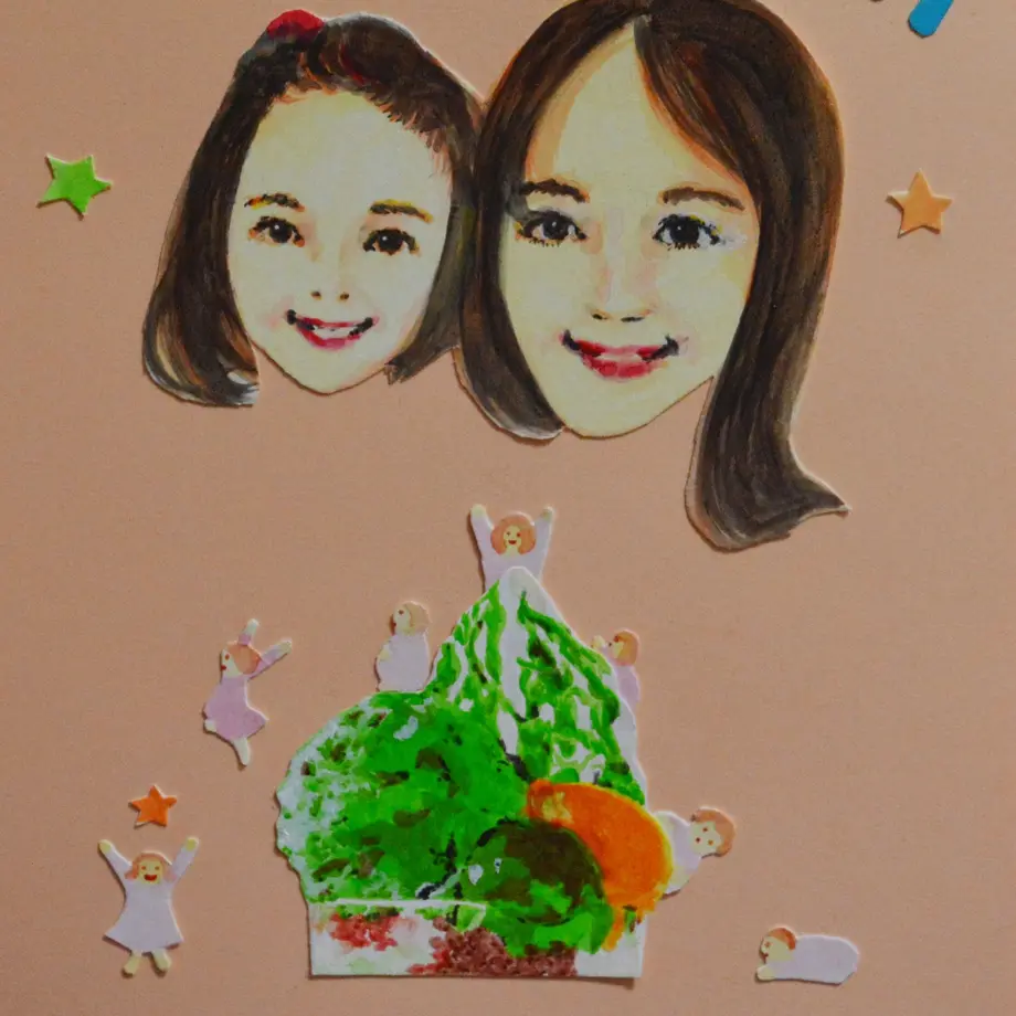 5fd03c96da019c6cfc561f8b