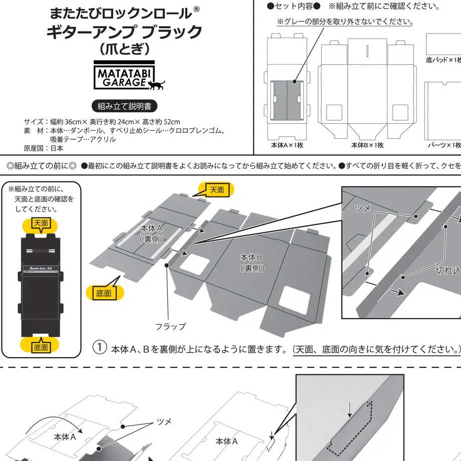 5d0a45491bc6e8424f21f3ed