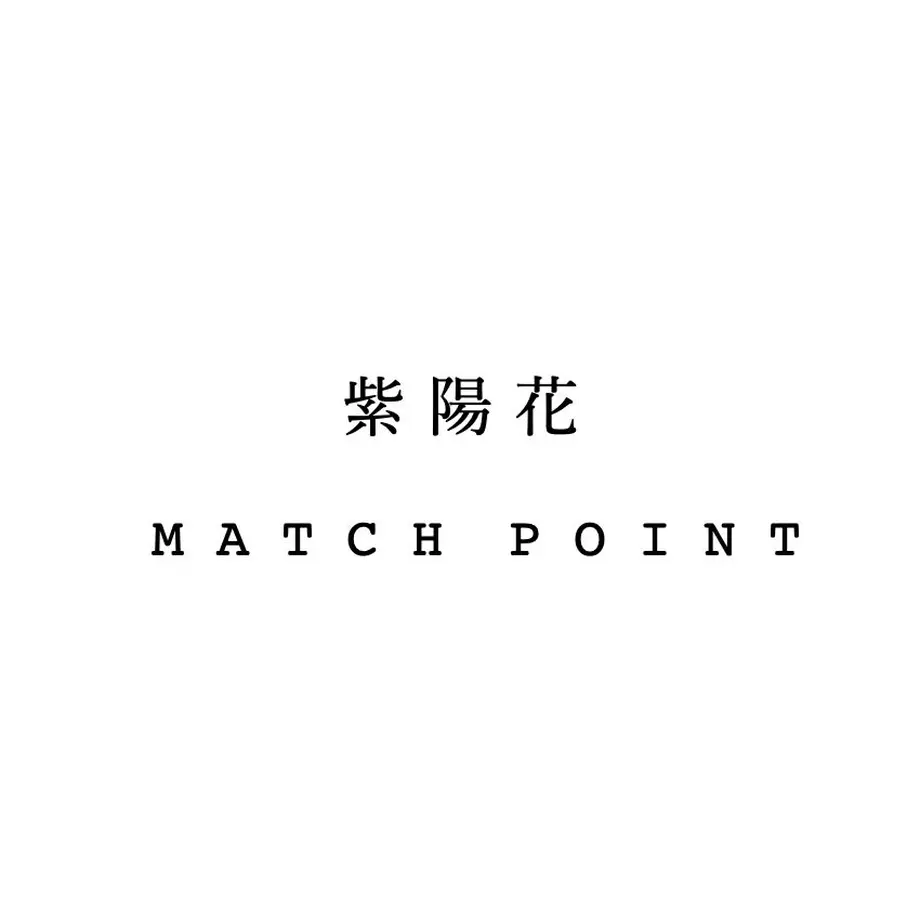60e2e6050850a07209b05f3c