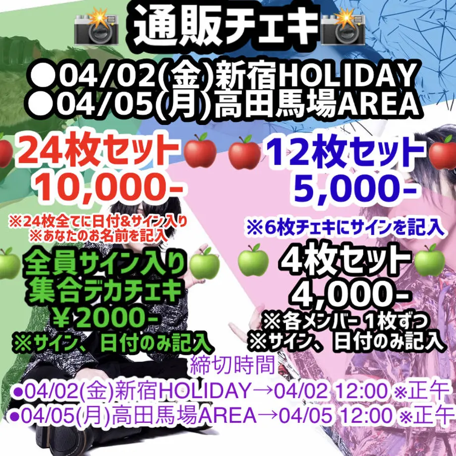 603867c931862575a5b06327