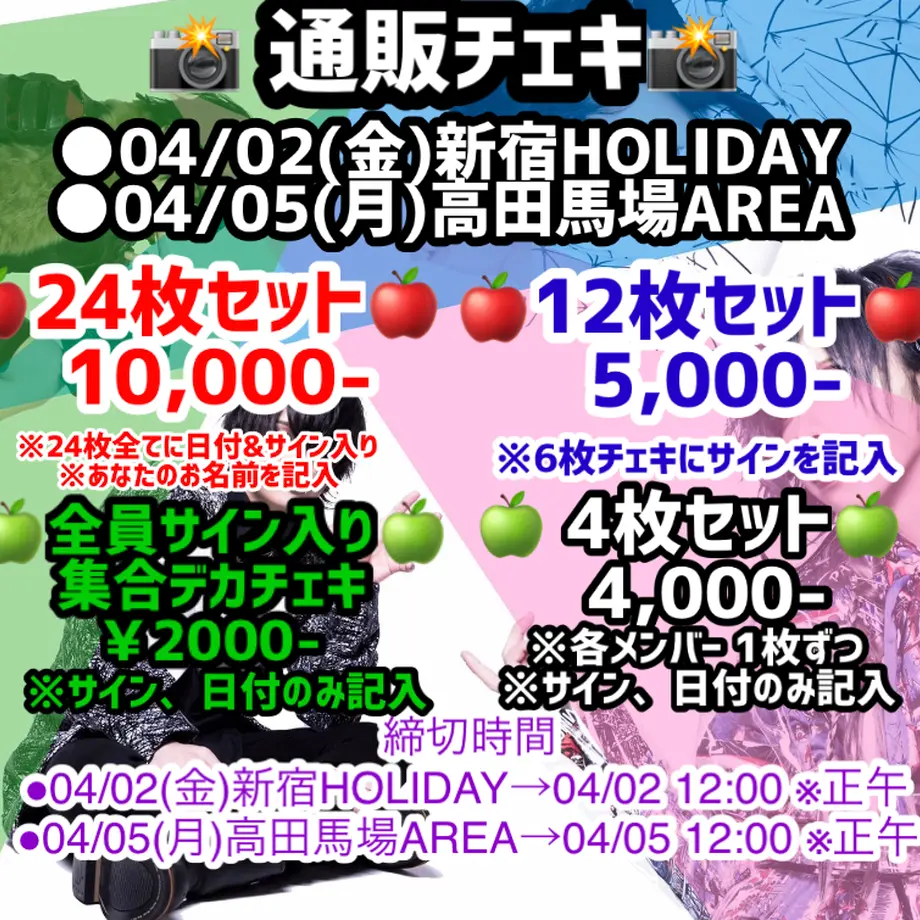 603867b1aaf0437763be646b