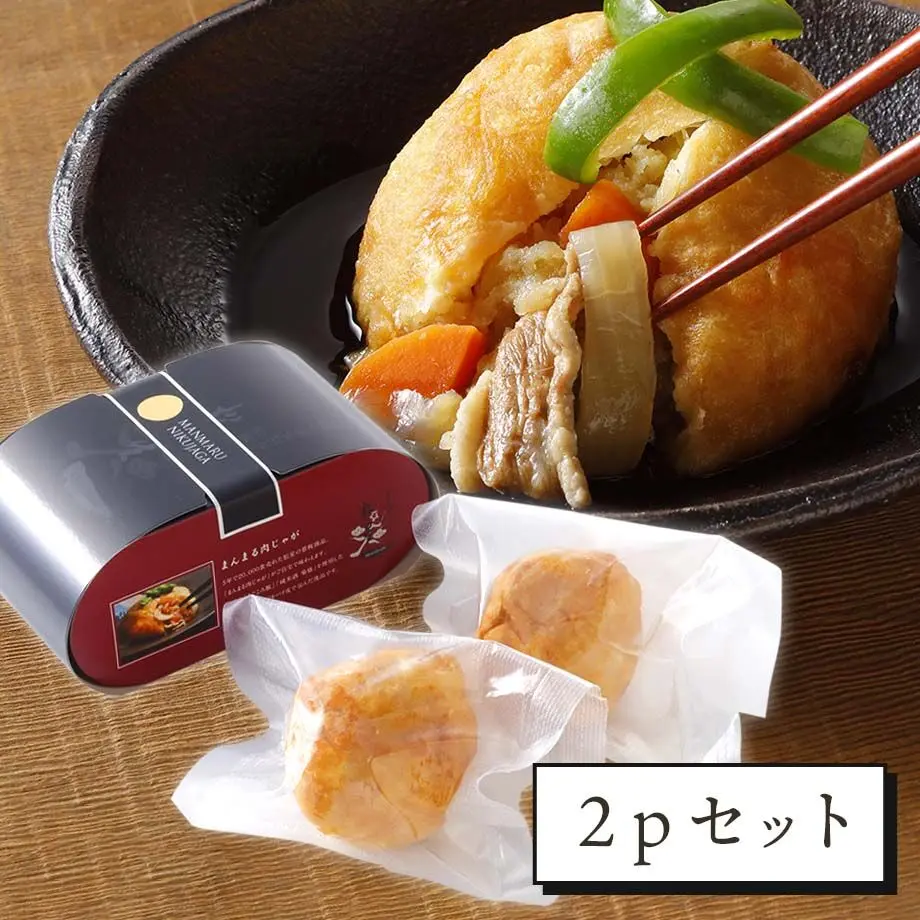 610b69872b2d3d25ce58feaa