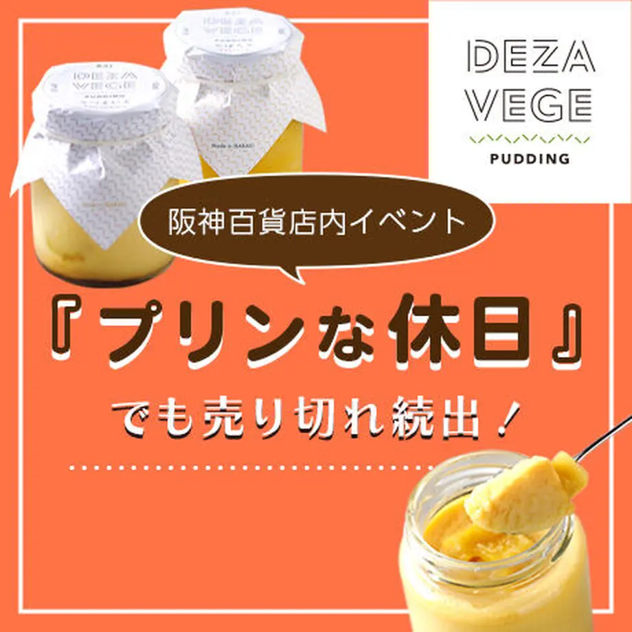 60d52e87103986497b9fb614