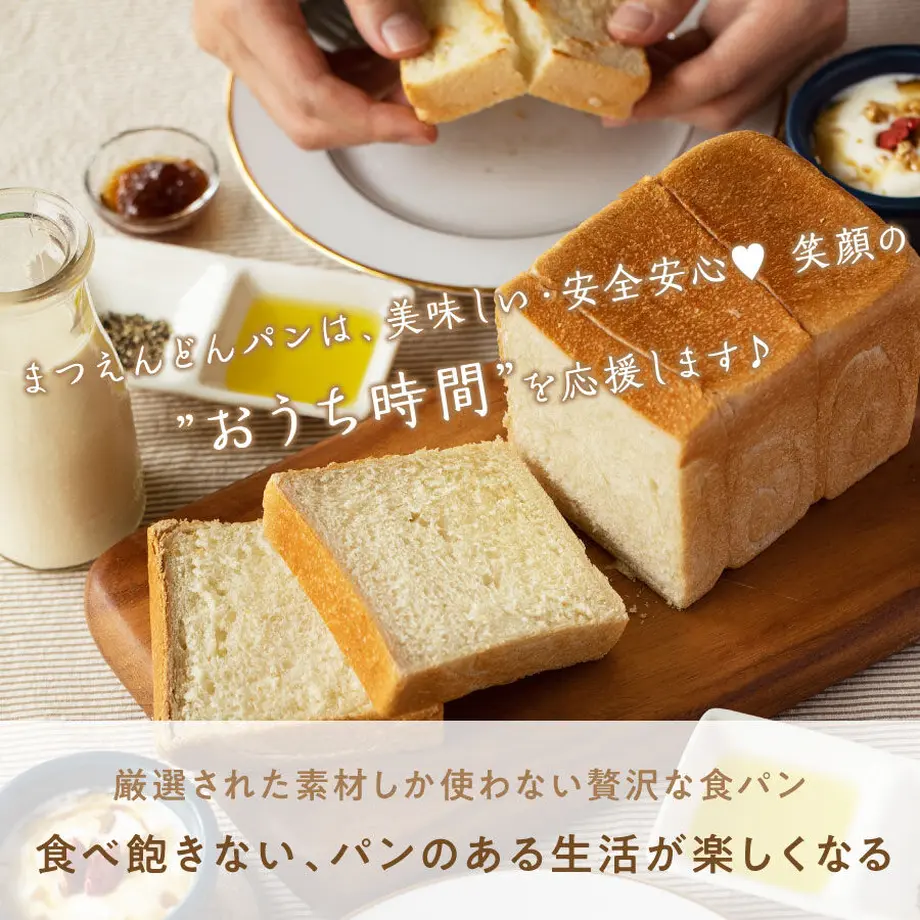 5ff591e38a45721b4a64101b