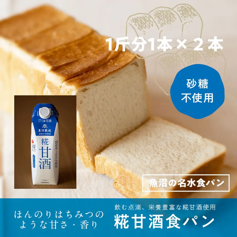 5ff57b818a45723844641577