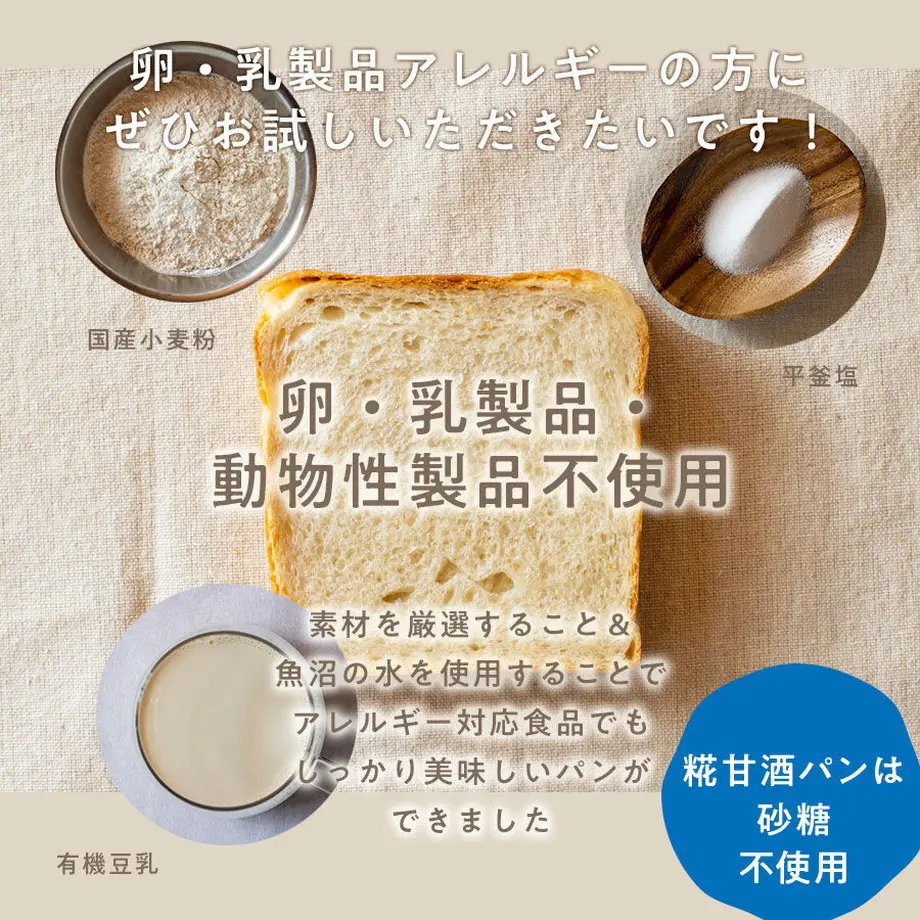 5ff57b818a45723844641577