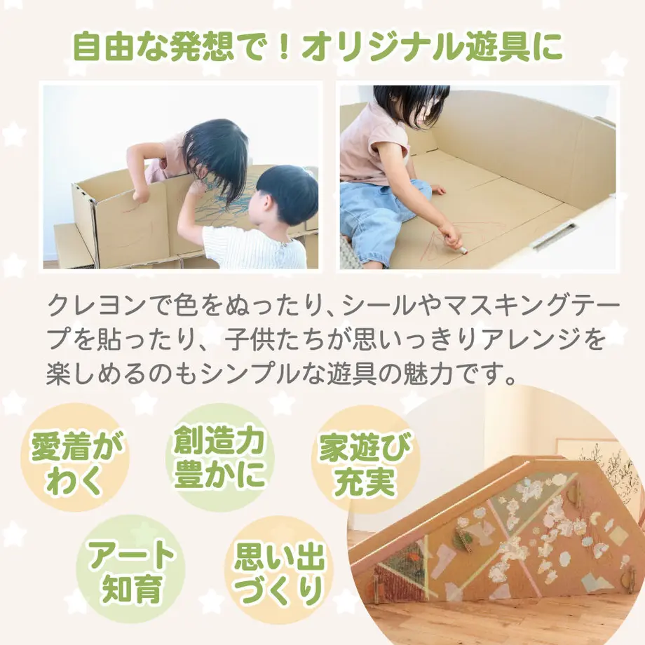 5e6c5409e20b0475c89a5873