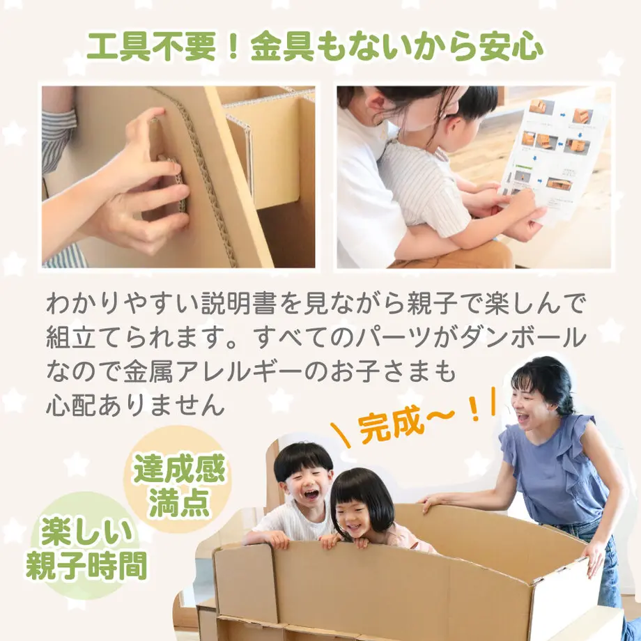 5e6c5409e20b0475c89a5873