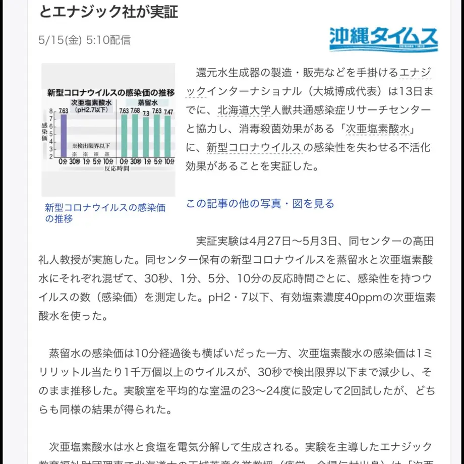 5ea0403734ef0173a9aa2a56