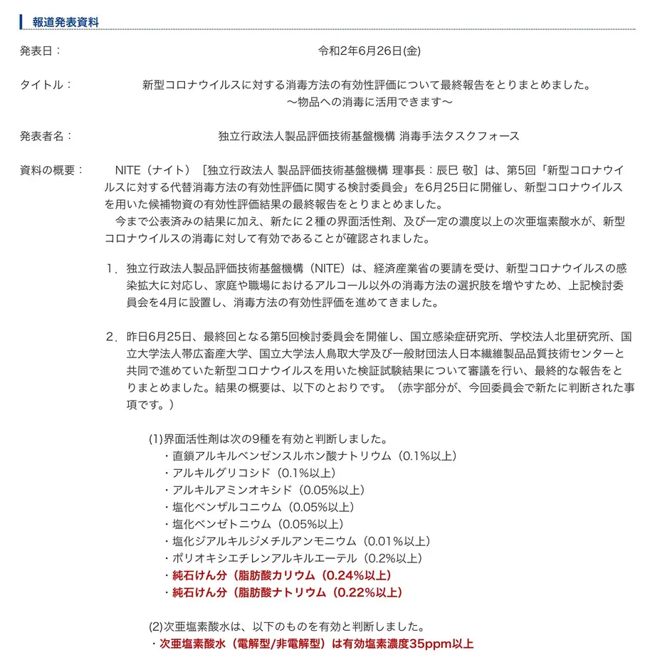 5ea0407e72b911598adf25e0