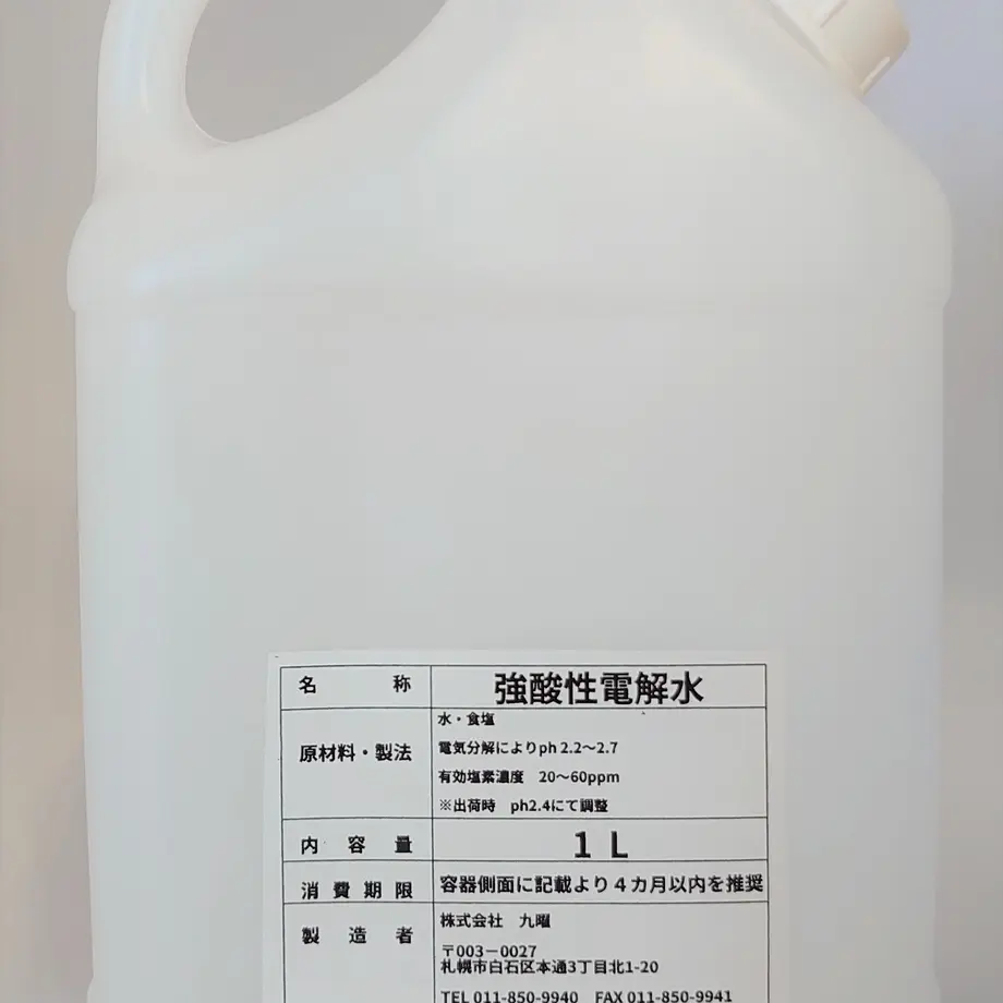 5ea040695157621cf2ae40d9