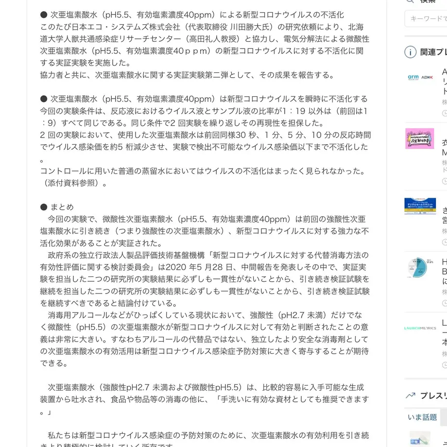 5ea04053cee9ea39833b3493