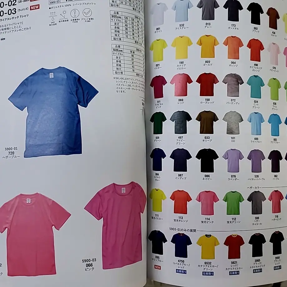 605d33981e746b11c6f893b8